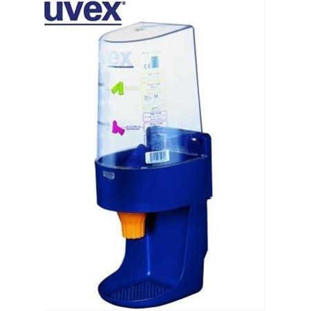 Uvex 2112.000 Dispenser Kulak Tıkacı Dağıtım İstasyonu